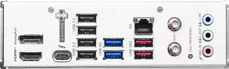 MSI B860 GAMING PLUS WIFI LGA 1851 anakart