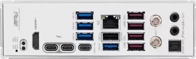 Ona plata MSI MPG Z890 EDGE TI WIFI LGA 1851