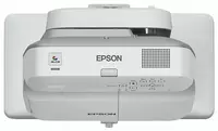 17 466 000 сум Проектор Epson EB-685W