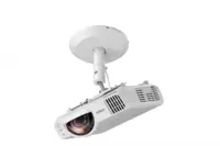 Проектор Epson EB-L210SF Только в розницу