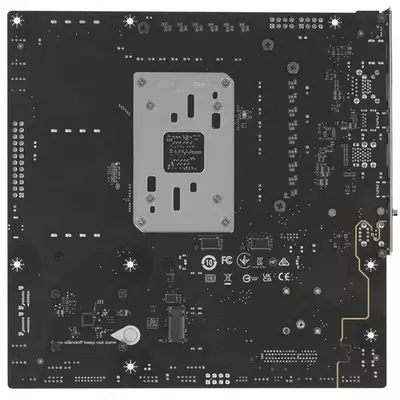  Ana plata ASUS PRIME H310M-K R2.0 - 