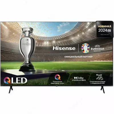 85 Телевизор Hisense 85E7NQ 4K Ultra HD QLED VIDAA (2024)