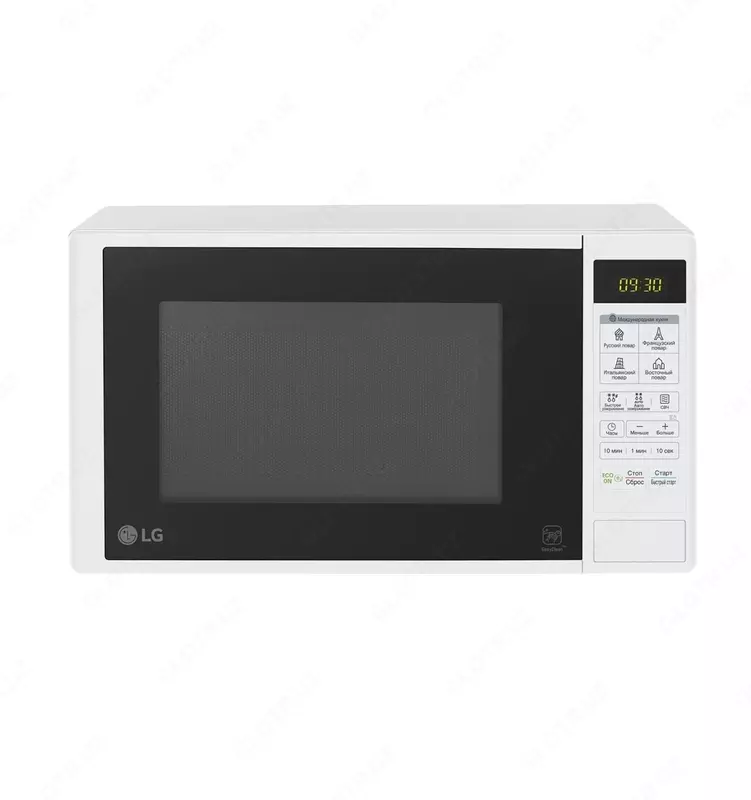 LG MS2042DY mikroto‘lqinli pechi
