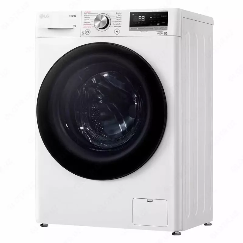 Kir yuvish mashinasi LG F2V5HS5W 7 kg