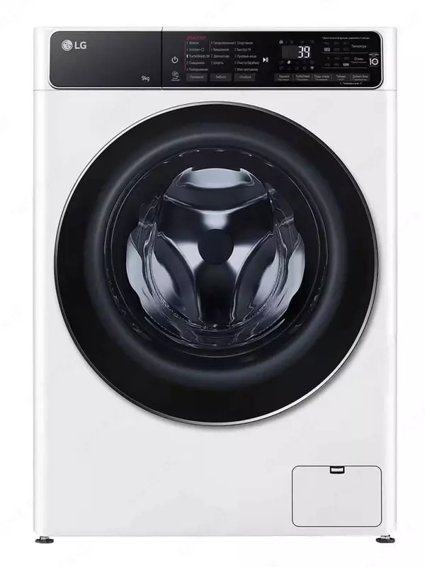 Kir yuvish mashinasi F2T9FW9W 9 kg Steam