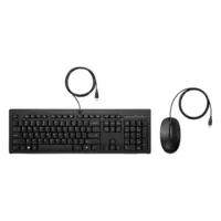 Комплект проводная клавиатура и мышь HP 225 (286J4AA)