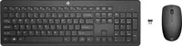 Комплект беспроводная клавиатура и мышь HP 650