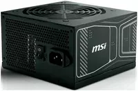   MSI MAG A850GN PCIE5 80 Plus Gold / 850W quvvat manbai