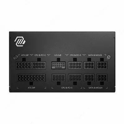 Блок питания MSI MAG A850GL PCIE5 / 80 Plus Gold / Modular / 850W