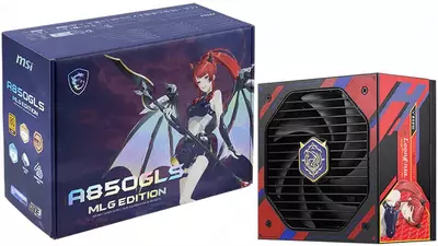 MSI A850GLS MLG EDITION / 80 Plus Gold / 850W quvvat manbai
