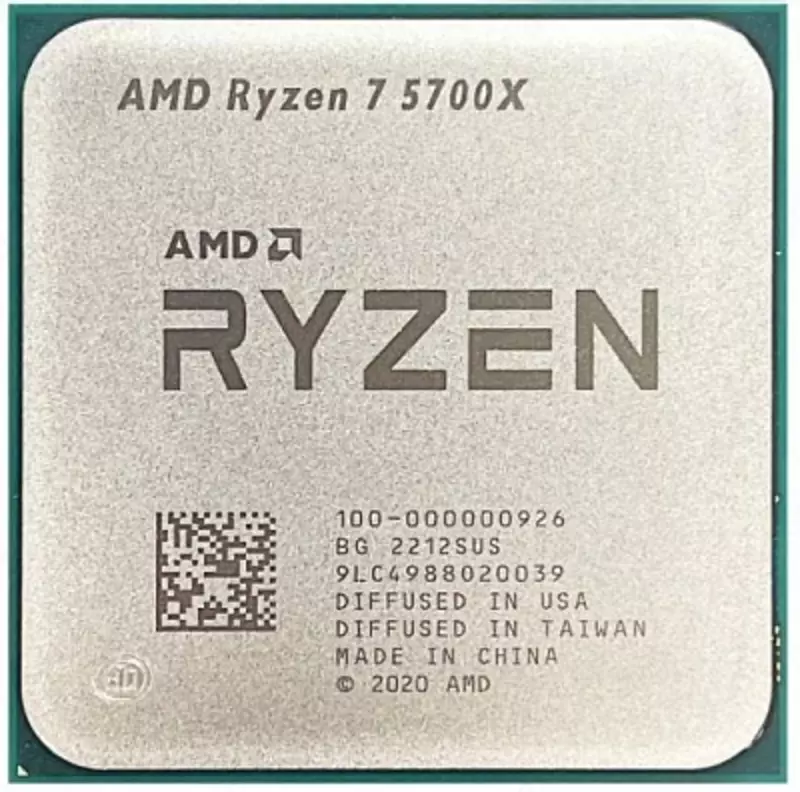 Процессор AMD Ryzen™ 7 Vermeer 5700X
