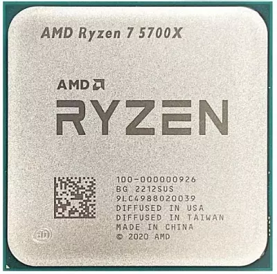 Процессор AMD Ryzen™ 7 Vermeer 5700X
