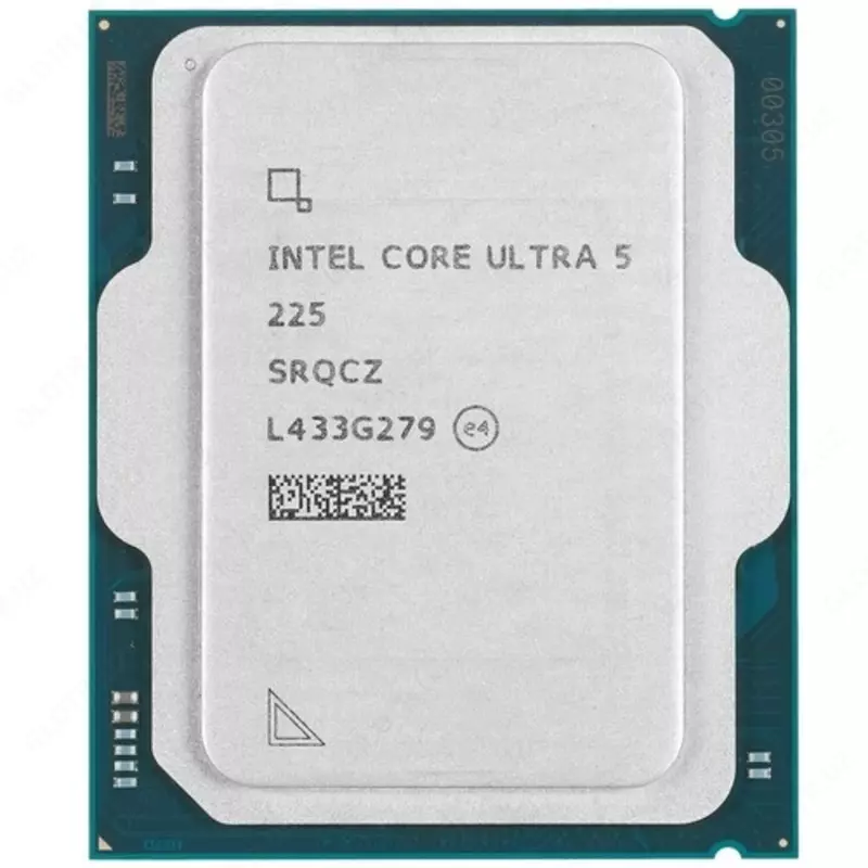 Intel-Core Ultra 5-225 protsessori