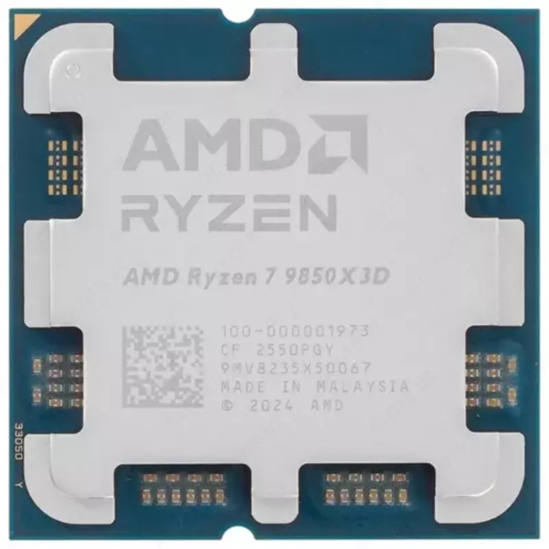 AMD Ryzen 7 Granite Ridge 9850X3D protsessori