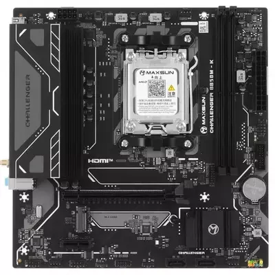MSI PRO B860M-A WIFI LGA 1851 ona platasi
