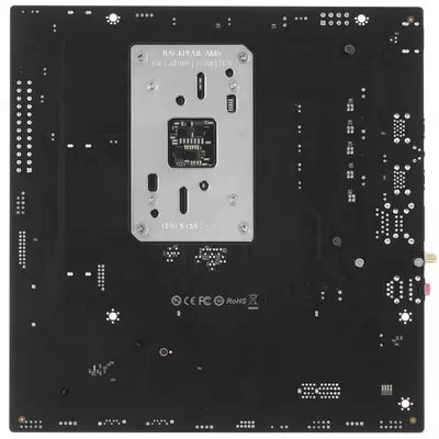 MSI PRO B860M-A WIFI LGA 1851 ona platasi