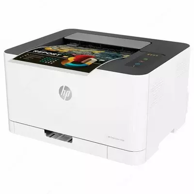 HP Color Laser 150a printer
