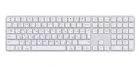 Meetion K230MW simsiz klaviatura