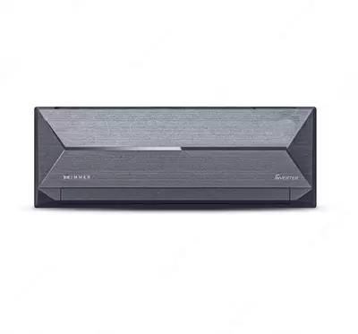 Immer Gallardo Gray / White 12 Inverter konditsioner