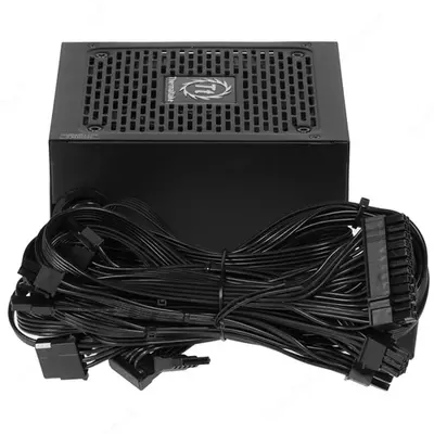  Блок питания Thermaltake Smart BX1 750W - 
