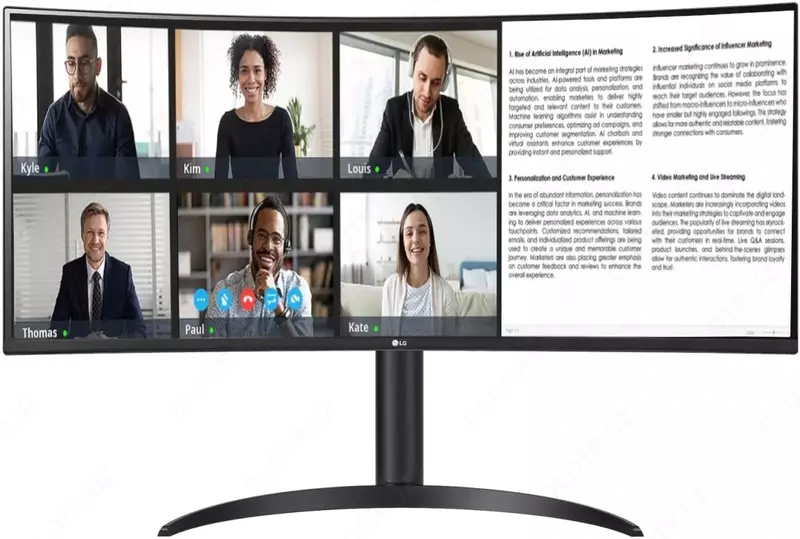 Monitor LG UltraWide 34WR55QC-B 3K 100HZ
