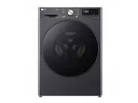 Стиральная машина LG F2V5HYPYJE 7 кг.