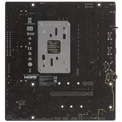 Ana plata ASUS PRIME B650M-R D5