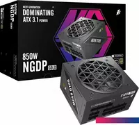 Блок питания 1STPLAYER NGDP HA-850BA4