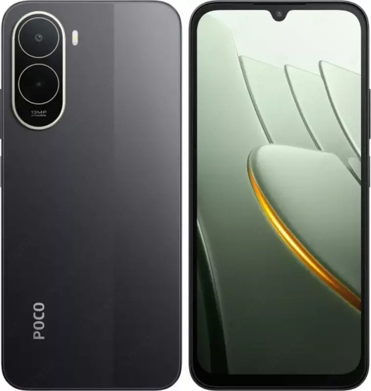 Смартфон Xiaomi Poco C81 Pro 4/64GB