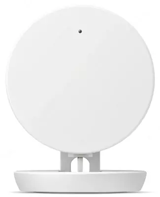 Yandex YNDX-00525 mavjudlik datchigi