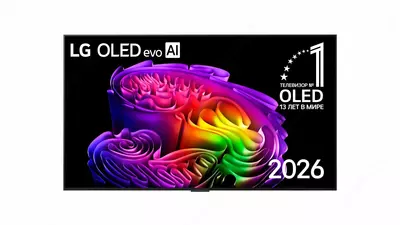55 dyuymli" LG OLED55G6RLA UHD SMART 4K webOS televizori, 120 Gts (2026)