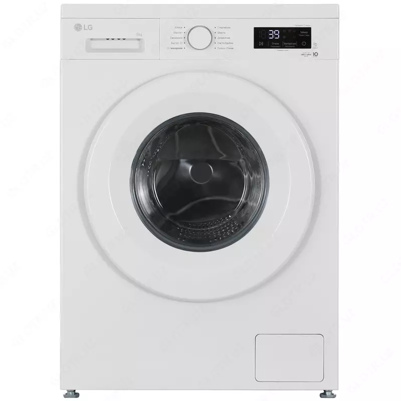 LG F2Y1NS3W 6 kg kir yuvish mashinasi