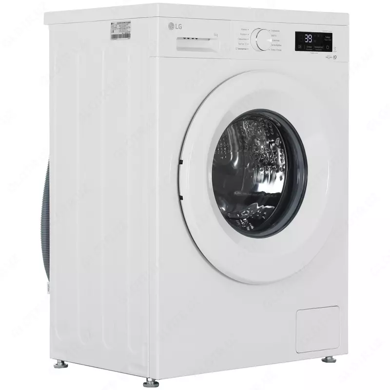 LG F2Y1NS3W 6 kg kir yuvish mashinasi