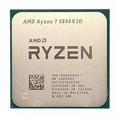 AMD Ryzen 7 5800X3D protsessori