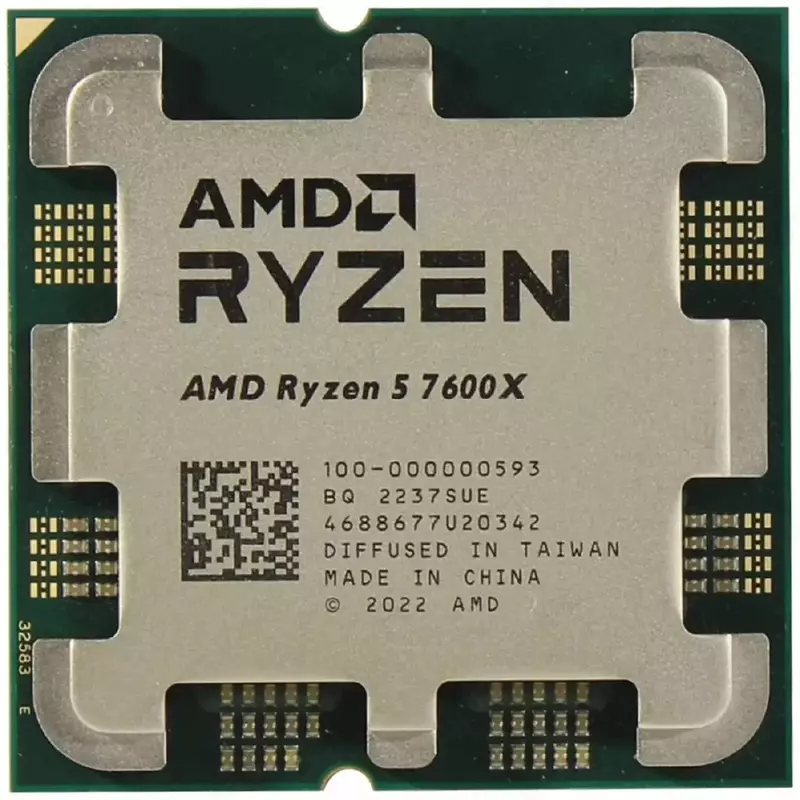 AMD Ryzen 5 7600X OEM protsessori