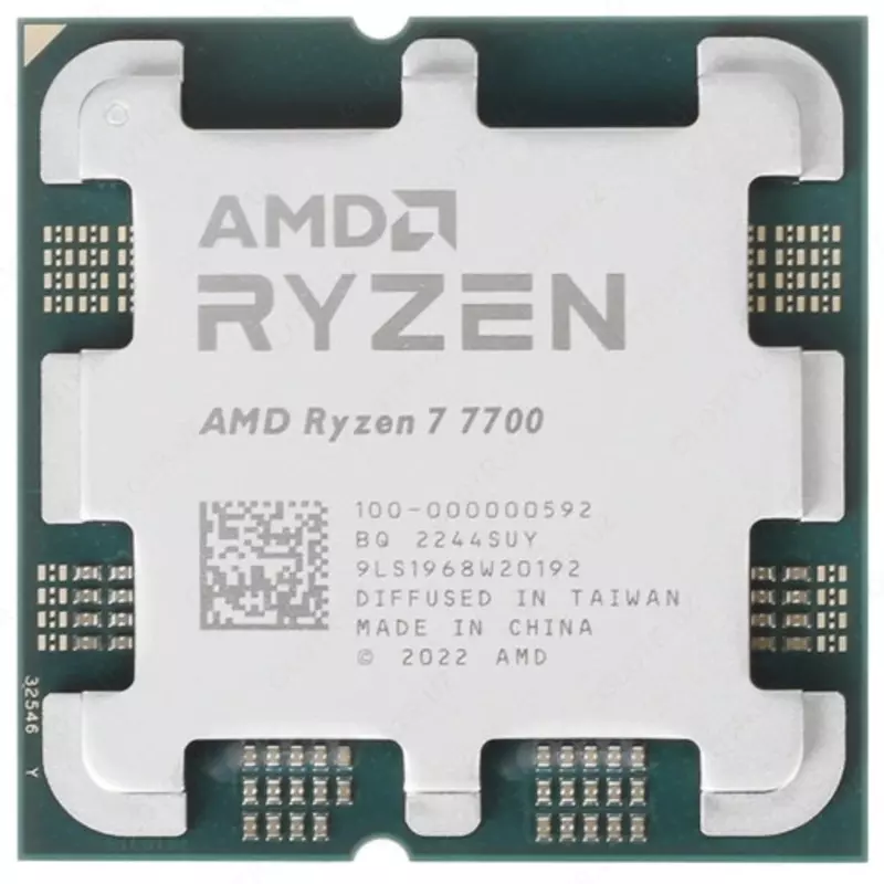 AMD Ryzen 7 7700 OEM protsessori