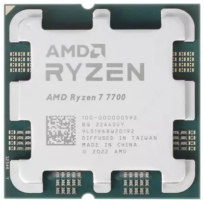AMD Ryzen 7 7700 OEM protsessori