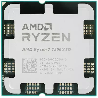 AMD Ryzen 7 7700X3D protsessori