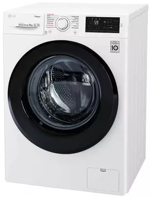 Стиральная машина LG F4M5VS6W 9 Кг