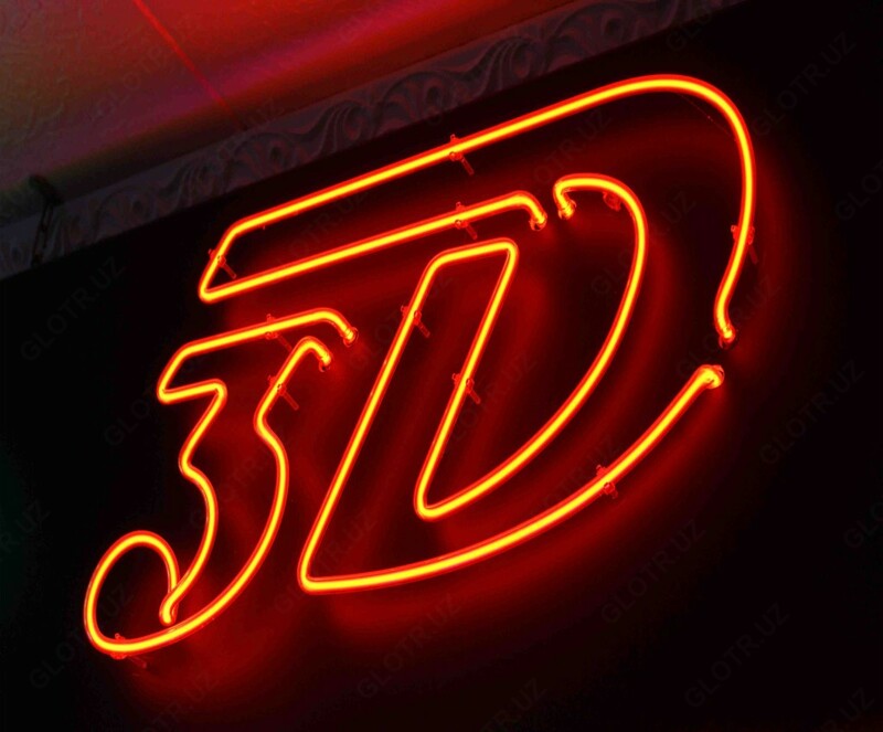  Изготавливаем неоновые буквы - 