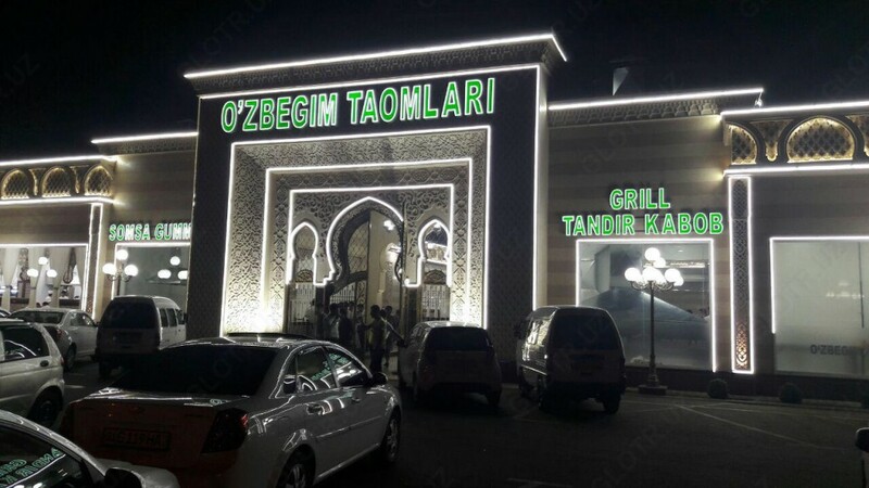  Изготовление световых объёмных букв Только в розницу