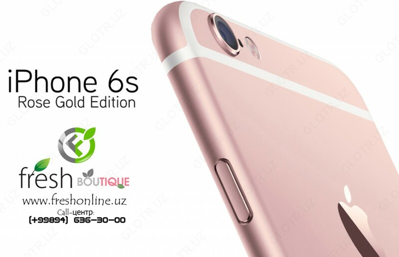Смартфон Apple iPhone 6 S 64GB