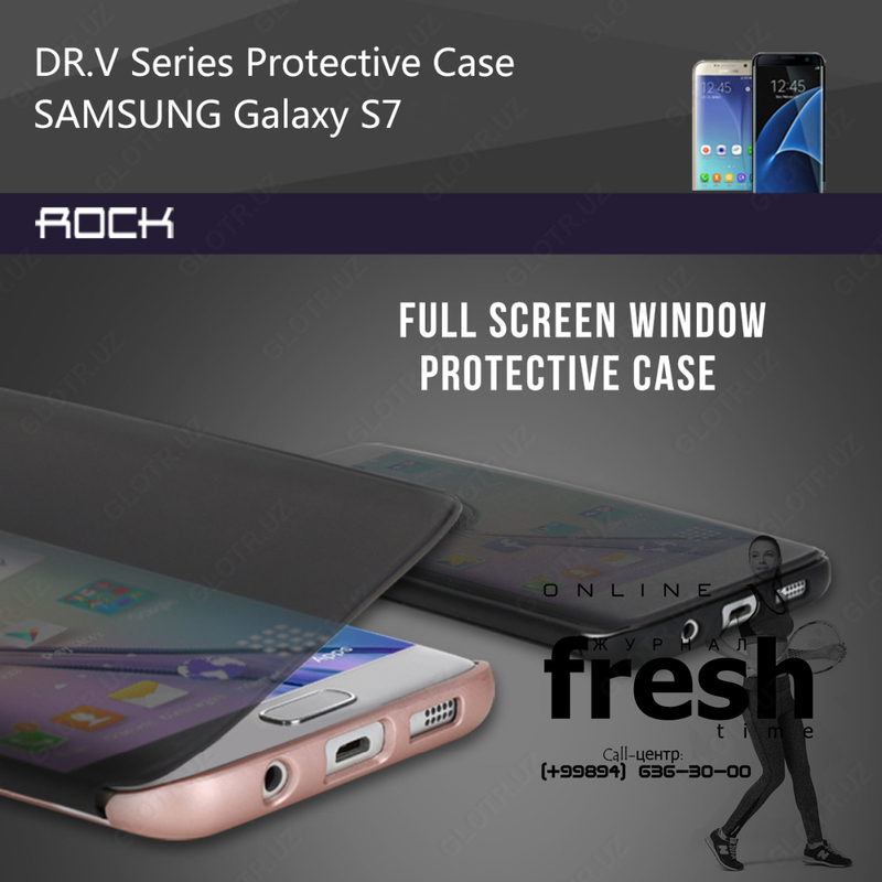 Для Samsung Galaxy S6 S7 edge плюс чехол