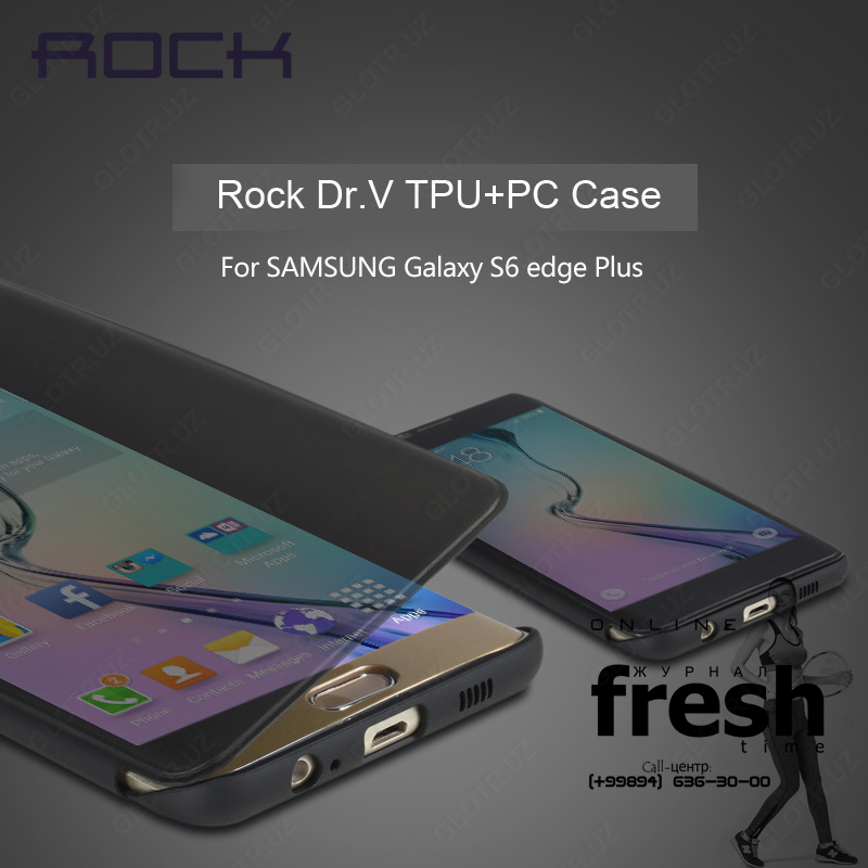  Для Samsung Galaxy S6 S7 edge плюс чехол - 