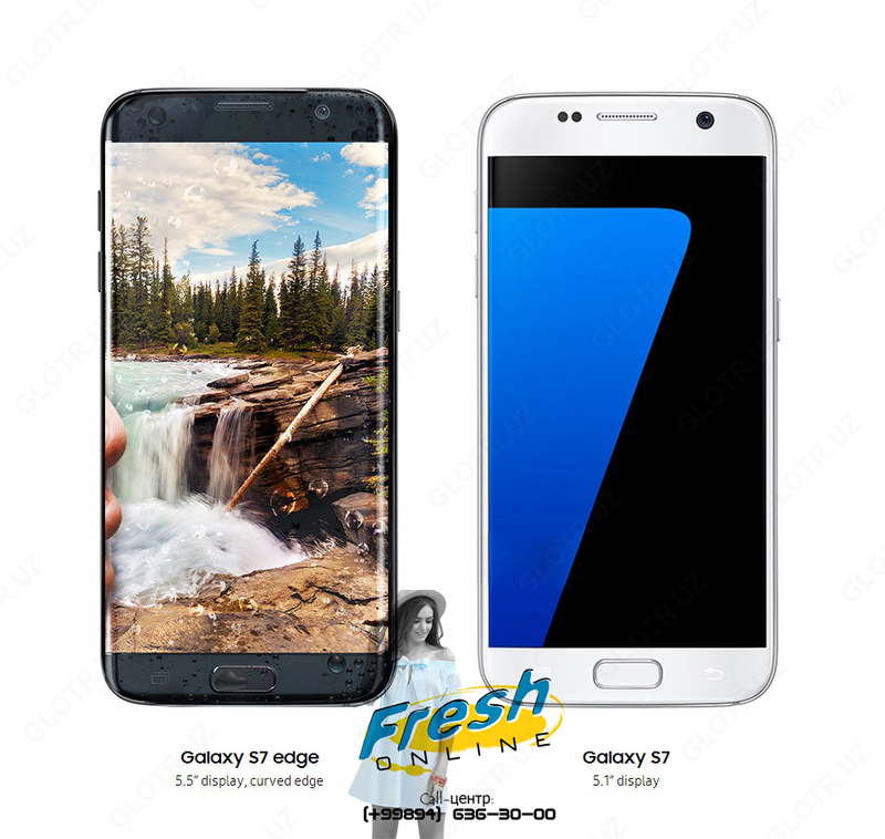 Galaxy S7 edge 32GB (Verizon)