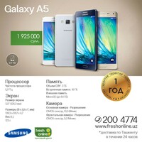 Samsung Galaxy A5 SM-A500F