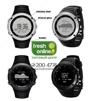  Shimoliy chekkadagi erkaklar sport soatlari (altimetr barometr  termometr  ob-havo kompas) Chakana savdo