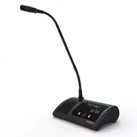 Беспроводной пульт председателя Vissonic VIS-WDC-T