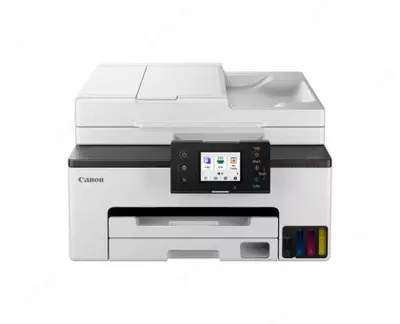 Принтер МФУ Canon MAXIFY GX2040 (P.n 6171C007AA)
