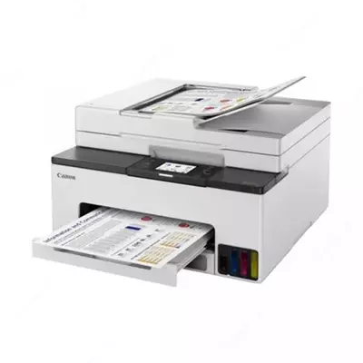 Принтер МФУ Canon MAXIFY GX2040 (P.n 6171C007AA)